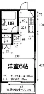 クレール菅野【1階】の間取り