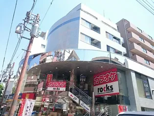 サーカス新丸子の画像