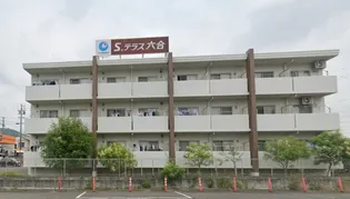 S・テラス六合【1階】の外観