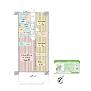 東京都江戸川区松江5【マンション】の間取り