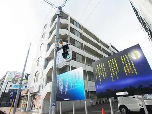 AI COURT南流山の画像