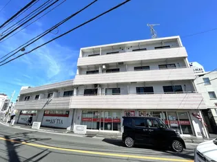 タウンハイツ鴨居の画像