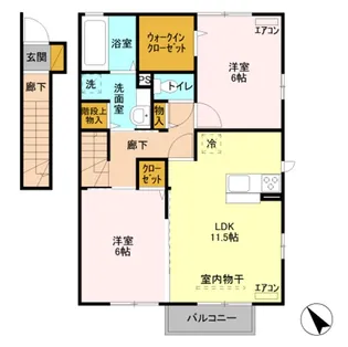 クラッシモ【2階】の間取り