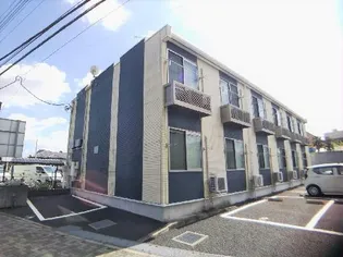 レオネクストハーモニーの画像