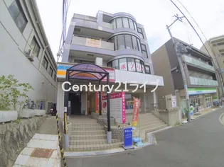 メゾンド中山の画像