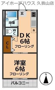 テラパレス【1階】の間取り