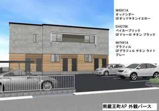 マースフルの画像