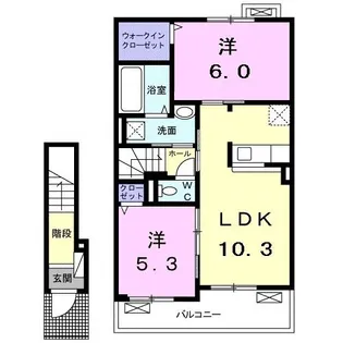 セリシール国府【2階】の間取り