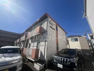 竹内ハイツの画像