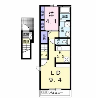 レジデンスグランデII【2階】の間取り