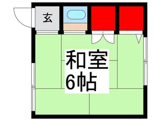 関根荘【1階】の間取り