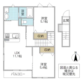 Earth Garden II【2階】の間取り