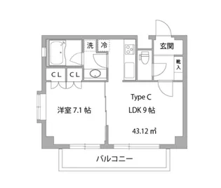 ガーデン中野【2階】の間取り