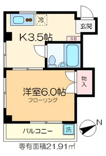 望月コーポ【5階】の間取り
