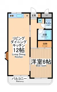 ユア南台【2階】の間取り