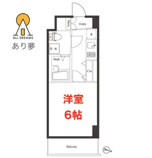 ヴェルト横浜吉野町【3階】の間取り