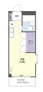 ローランST【2階】の間取り