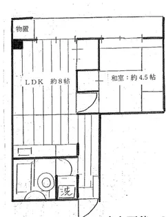 第2マンション安井【6階】の間取り