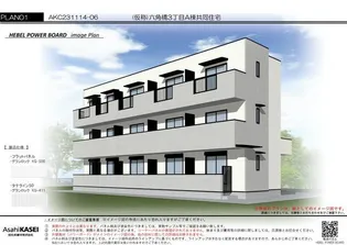 ピアK白楽A棟の画像