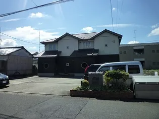 エスポワール和の画像