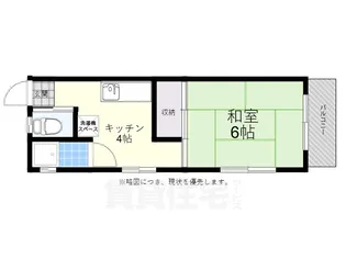 宮城荘【2階】の間取り