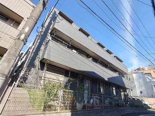 東京都豊島区西池袋2【マンション】の外観