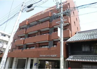 ロイヤルフラット松屋町の画像