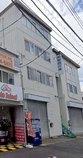 関東高圧ビルの外観