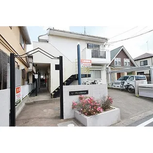 U・レジデンス【2階】の外観