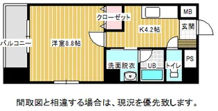 コンコース東堀【2階】の間取り