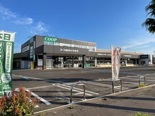 齋藤アパート【2階】の周辺