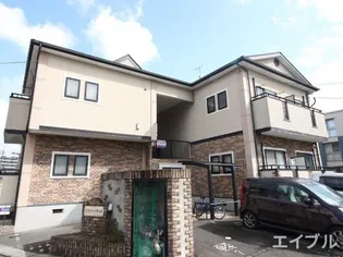 ビクトリーパティオの画像