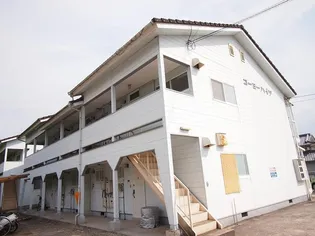 コーヨーハイツ【1階】の外観