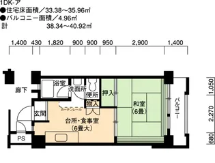 UR萱場【2階】の間取り