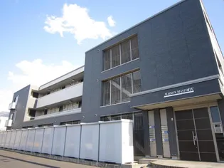 山形県山形市成沢西2【アパート】の外観