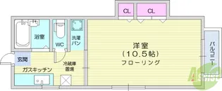 メゾン松崎【2階】の間取り