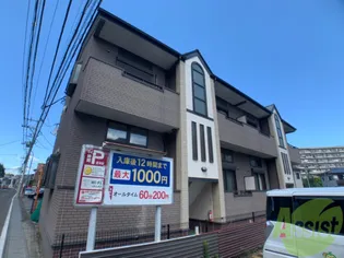 エスプワールIの画像