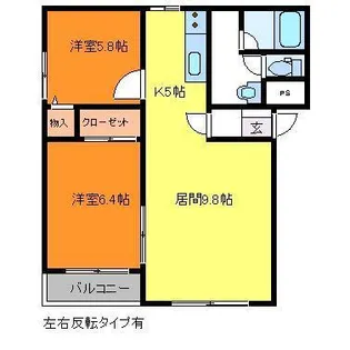 ピュアライフ坂井【4階】の間取り