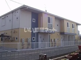 バウハウス【2階】の外観