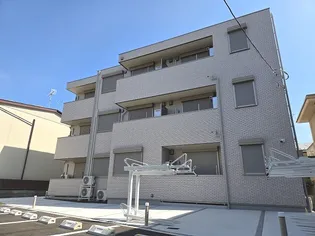 東京都日野市多摩平6【マンション】の外観