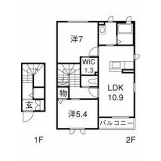 カーサレジオ A棟【2階】の間取り