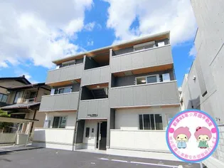 長野県長野市大字鶴賀【アパート】の外観