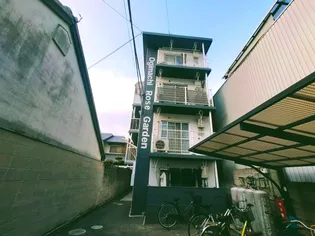 扇町ローズガーデンの画像