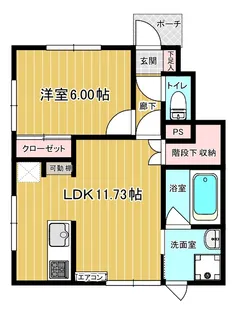 類家字縄手下 A(仮称)【1階】の間取り