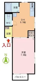 エスポワールIII【1階】の間取り