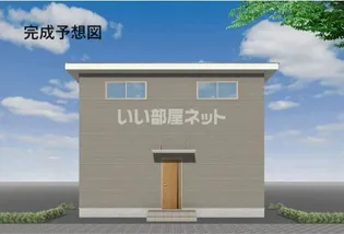 広島県安芸郡海田町昭和中町【一戸建】の外観