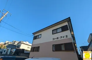 コーポ・アイII【1階】の外観