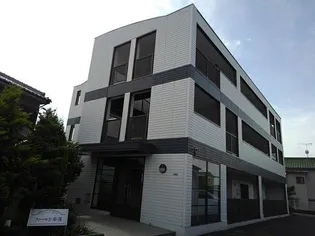 フィ-ルド夢運【2階】の外観