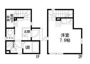 神奈川県横浜市金沢区寺前1【一戸建】の間取り