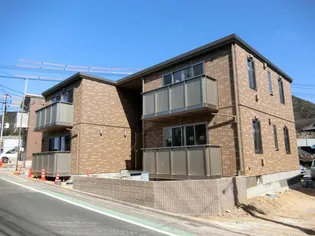 シンサンの画像